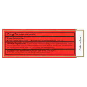 Zheng Gu Shui-External Analgesic Lotion, 3.4oz SOLSTICEBuy Supplements Australia