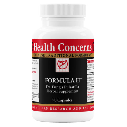 Health Concerns Formula H – Blood Circulation & Vascular Support – Vein Health Supplement – Herbal Formula with Quercetin & Skullcap Root – Chinese Traditional Medicine – 90 Capsules Health ConcernsBuy Supplements Australia