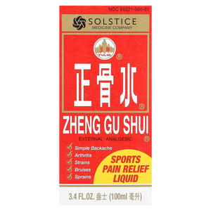 Zheng Gu Shui-External Analgesic Lotion, 3.4oz SOLSTICEBuy Supplements Australia